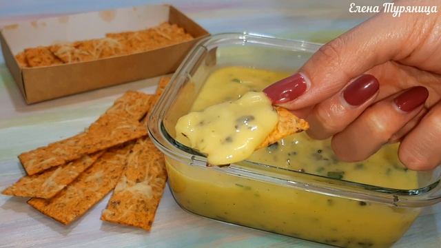 Вегетарианская Кухня