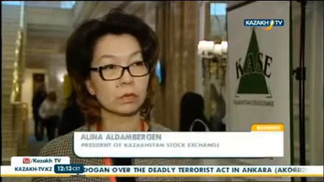 KASE изменит правила игры на фондовом рынке РК - KazakhTV смотреть онлайн