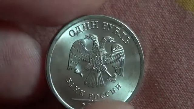 1 рубль 2013 год VS 1 Ruble 2013