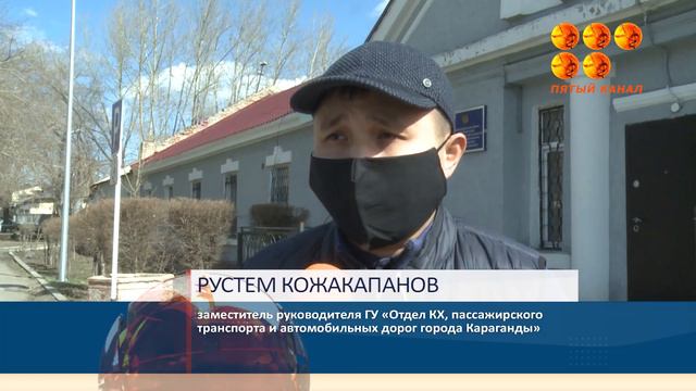 Кода перестанут топить? смотреть онлайн