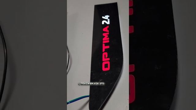 KIA Optima LED заглушки на крыло взамен стоковых решёток  от IGZEL #KIA #OPTIMA #kiaoptima