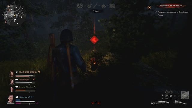 Evil Dead: The Game ВСЁ ТАК ПЛОХО ? Xbox Series S 900p 30 FPS ? смотреть онлайн