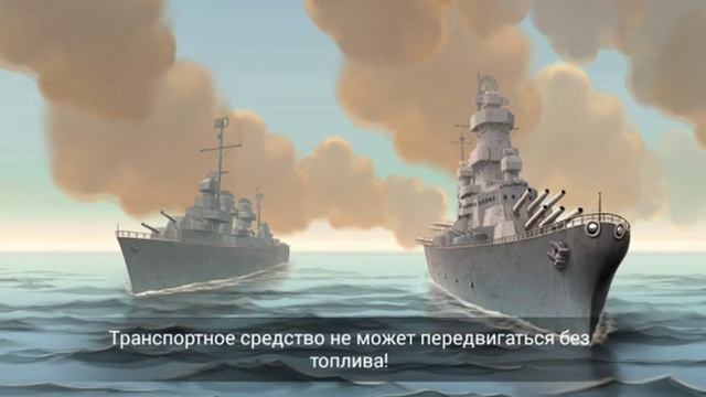 Как взломать pacific front смотреть онлайн