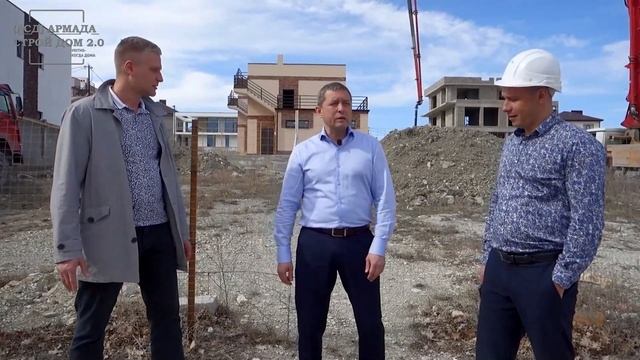 Строительство дома на берегу моря.Голубая бухта,как район для инвестиций.Купить недвижимость на Юге смотреть онлайн