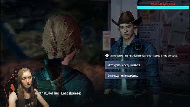 UNDAWN MOBILE - Релиз игры - Полный ОБЗОР - настройка - СТРИМ смотреть онлайн