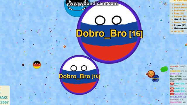 учитесь игры голодные игры круче агарио смотреть онлайн