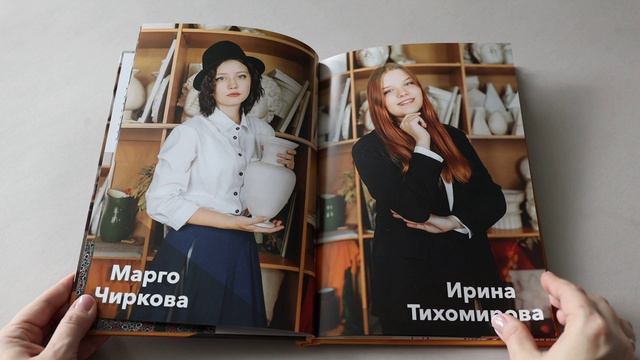 Оранж смотреть онлайн