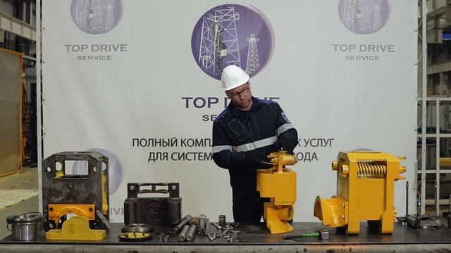 Техническое обслуживание трубного зажима СВП DQ-40 смотреть онлайн