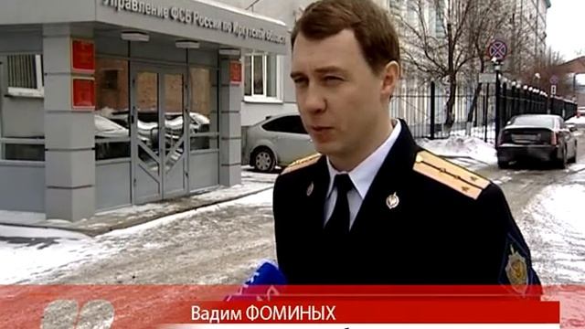 Закрытие нелегального цеха (Братск) смотреть онлайн