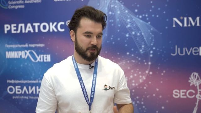 НАУЧНО-ЭСТЕТИЧЕСКИЙ КОНГРЕСС 2023 смотреть онлайн