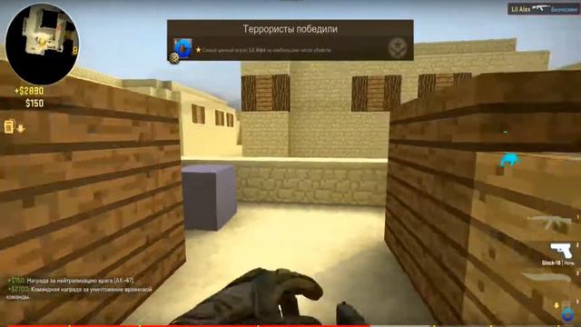 барабан смотреть онлайн