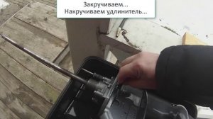 Как сделать вентиль для опрессовки лодочного мотора