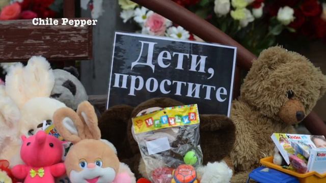 'Мама, я не хочу умирать!' Появилось аудио из эпицентра пожара в 'Зимней вишне' смотреть онлайн