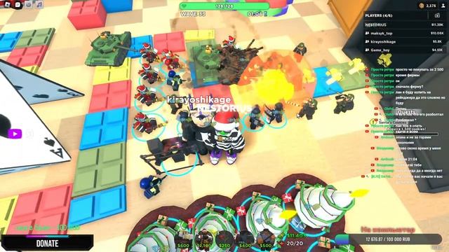 СТРИМ РОБЛОКС, ИГРАЕМ С ПОДПИСЧИКАМИ #roblox #стрим #роблокс смотреть онлайн