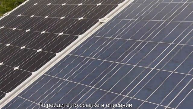 Алиэкспресс купить солнечные панели