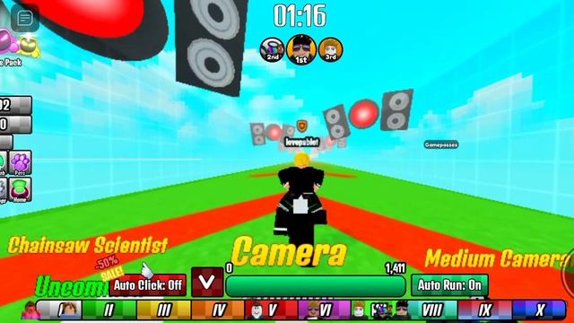 бегу на камера мене смотреть онлайн