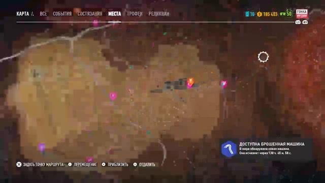 ГОРЯЩИЙ СТРИМ ПО NFS PAYBACK I НФС ПАЙБЕК смотреть онлайн
