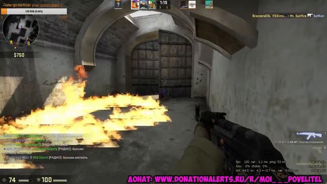 Стрим Stream 230 CS:GO | MM / GOLD NOVA 3 смотреть онлайн
