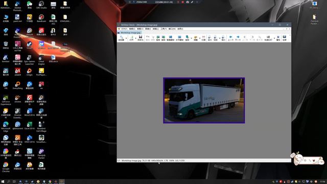 SCS Workshop Uploader