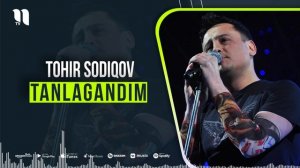 Tohir Sodiqov - Tanlagandim (music version)