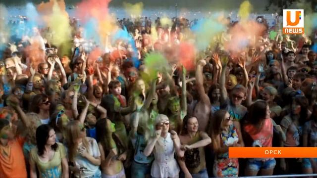 UTV.Фестиваль красок Холи 2015 г. Орск смотреть онлайн