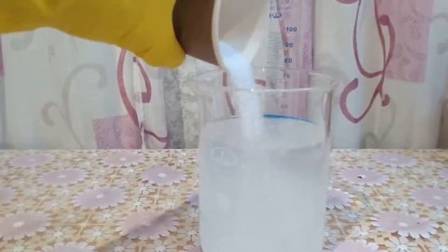 соляная кислота за 5 минут