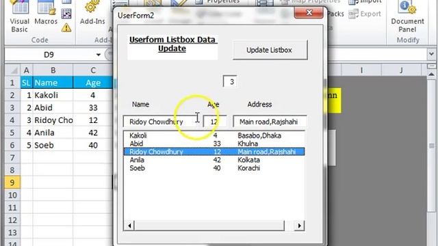 Listbox Vba in Excel Userform Update Part-1 смотреть онлайн