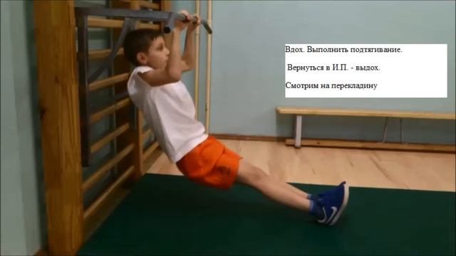 К сдаче нормативов ВФСК ГТО смотреть онлайн