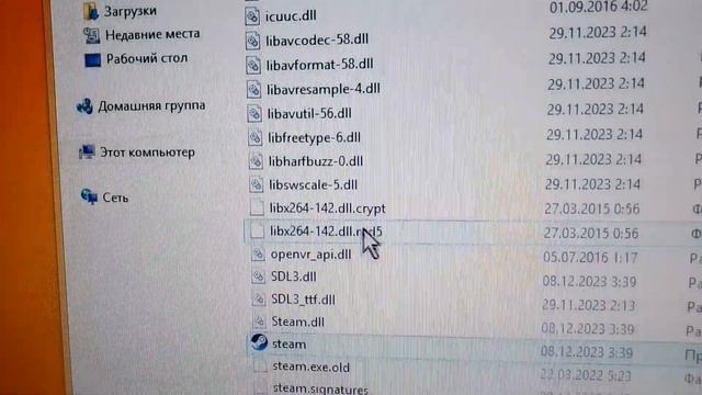 как запустить Стим на виндовс 7,8,8.1 после 2024 года?how to run steam on windows 7,8,8.1 2024 смотреть онлайн