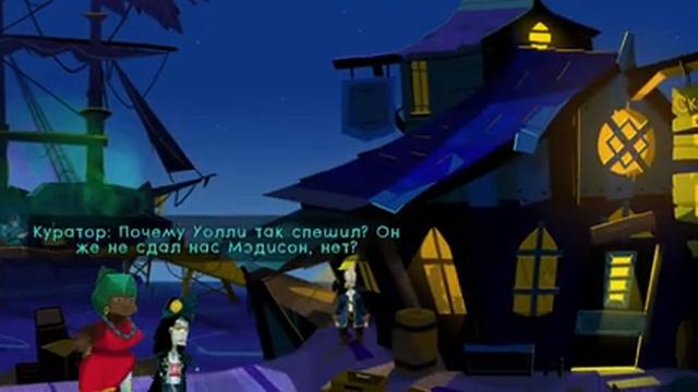 Йо-хо-хо и немножко олдскула ● Return to Monkey Island ● Стрим #1 (16+) смотреть онлайн