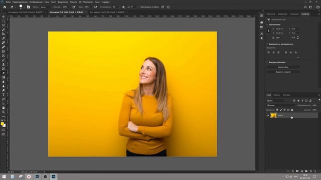 Фотошоп. Как удалить однородный фон с фотографии. смотреть онлайн