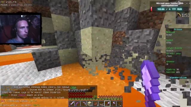 ? ВC №153 / Делаем дело на Pison (VimeWorld) #minecraft смотреть онлайн