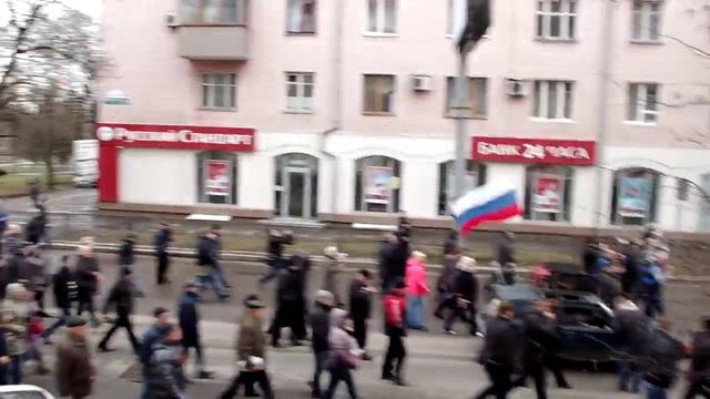 16 марта 2014, "Русская весна", Донецк, тысячи дончан направляются к зданию СБУ. смотреть онлайн