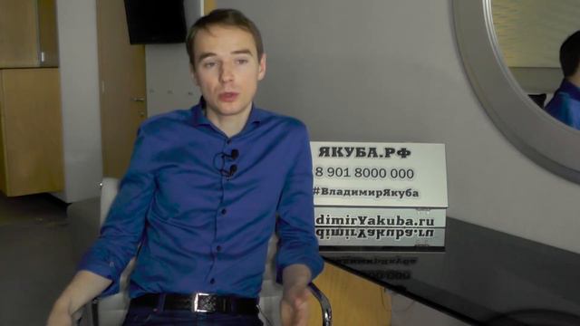 Ставим цель и достигаем успеха! смотреть онлайн