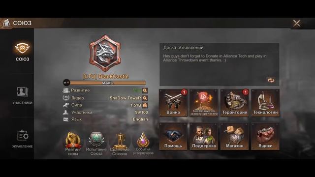 #State_of_Survival как быстро поднять уровень и не делать ошибки смотреть онлайн