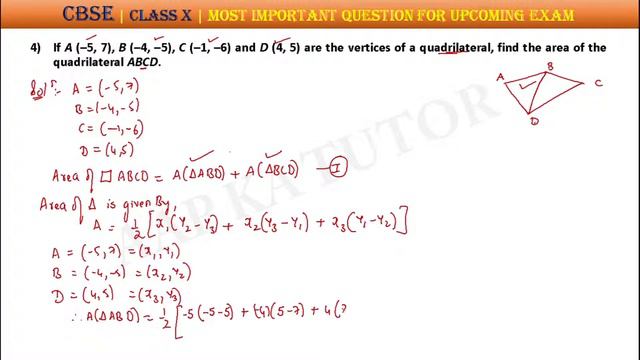 CBSE | 3 Marker | Get above 90% in exam | Class X | Important Questions| PART 4 смотреть онлайн