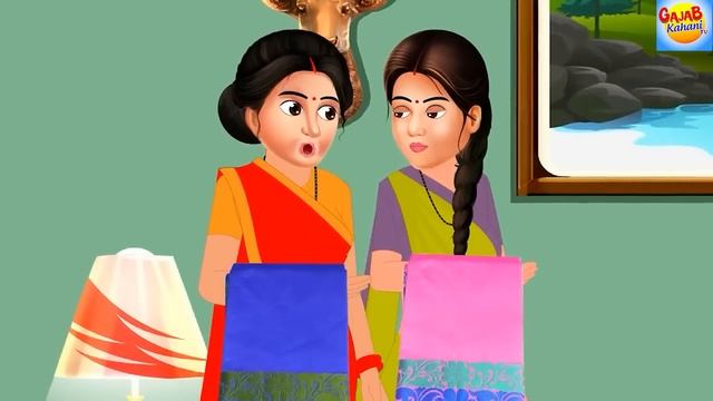 चप्पल चोर सास बहू | Chappal Chor Saas Bahu | Hindi Kahani | Moral Stories | Bedtime Stories | Kahan смотреть онлайн