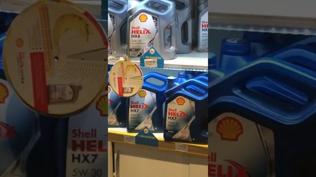 Сколько весит оригинальное масло на заправке Shell (3564-3565 грамм) смотреть онлайн