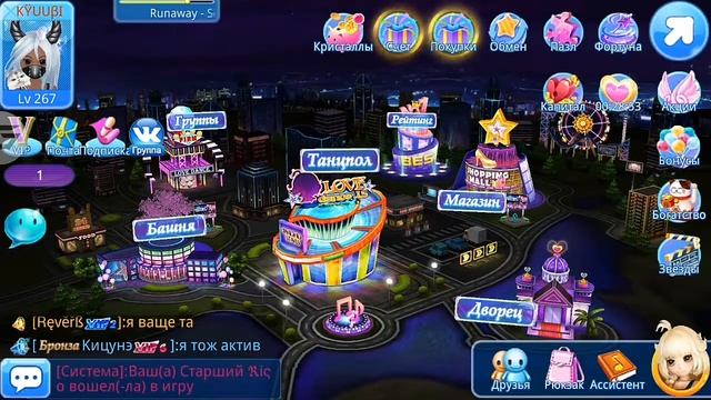 Проверка записи экрана и видеоредактора Мир Танцев / Пробник... смотреть онлайн