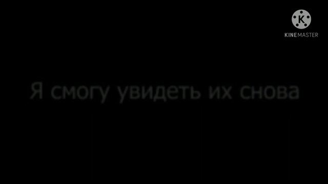 Комикс: "депрессивный" смотреть онлайн