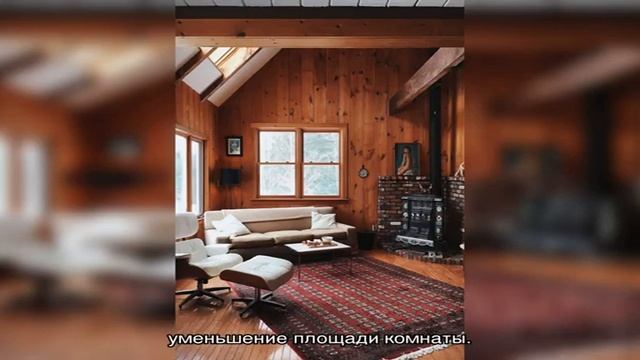 Модные интерьеры