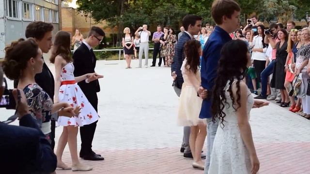 Энергия танца