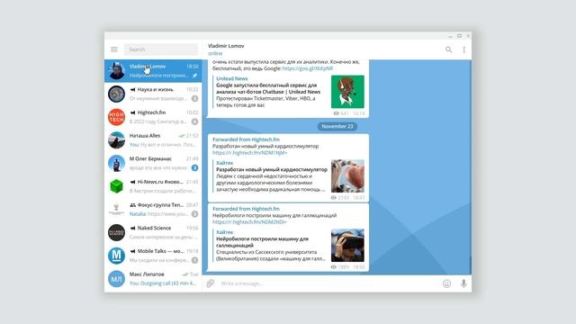 Возможности Telegram для продвинутого пользователя