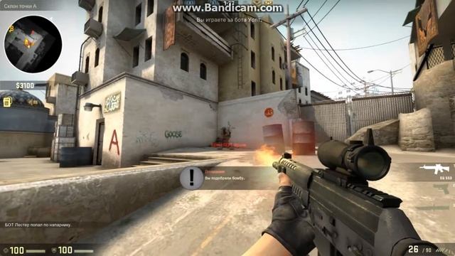 Играю в CS GO Пиратку !!! Драгон лорд/Playing CS: GO Pirates !!! Dragon Lord смотреть онлайн