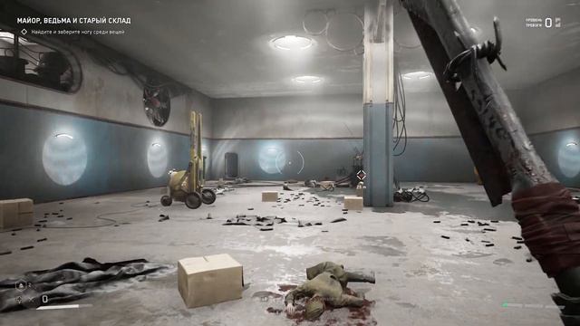 Atomic heart, Атомное сердце #6 Поиски Клары, находим нужные запчасти. смотреть онлайн