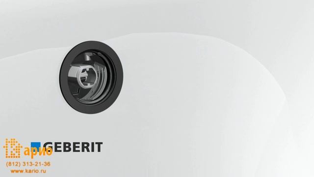 Монтаж (уcтановка) слива-перелива для ванн Geberit PushControl - Kario.ru смотреть онлайн