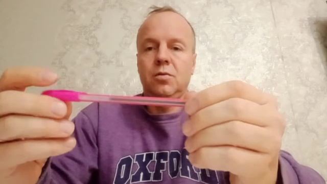 Электрический ток! Основные понятия. смотреть онлайн