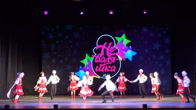 "Черноморочка", ансамбль русского танца «Школьные годы» смотреть онлайн