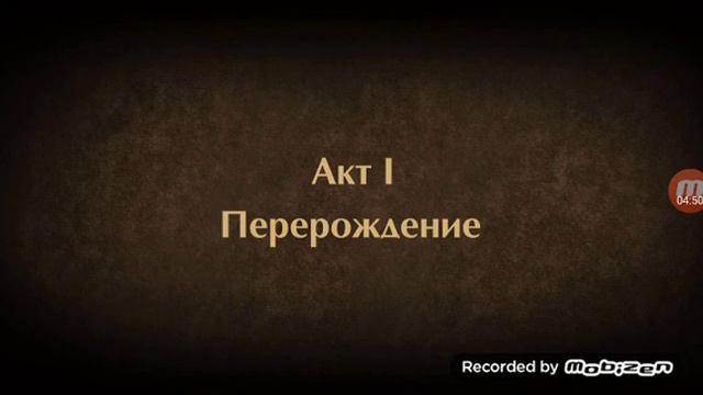 Shadow Fight 2 прохождение обычной версии без доната