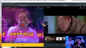 МАЗЕЛОВ И РУСЛАН СМН ВЫБИРАЮТ ЛУЧШИЙ ТРЕК БЛОГЕРОВ(ДК)